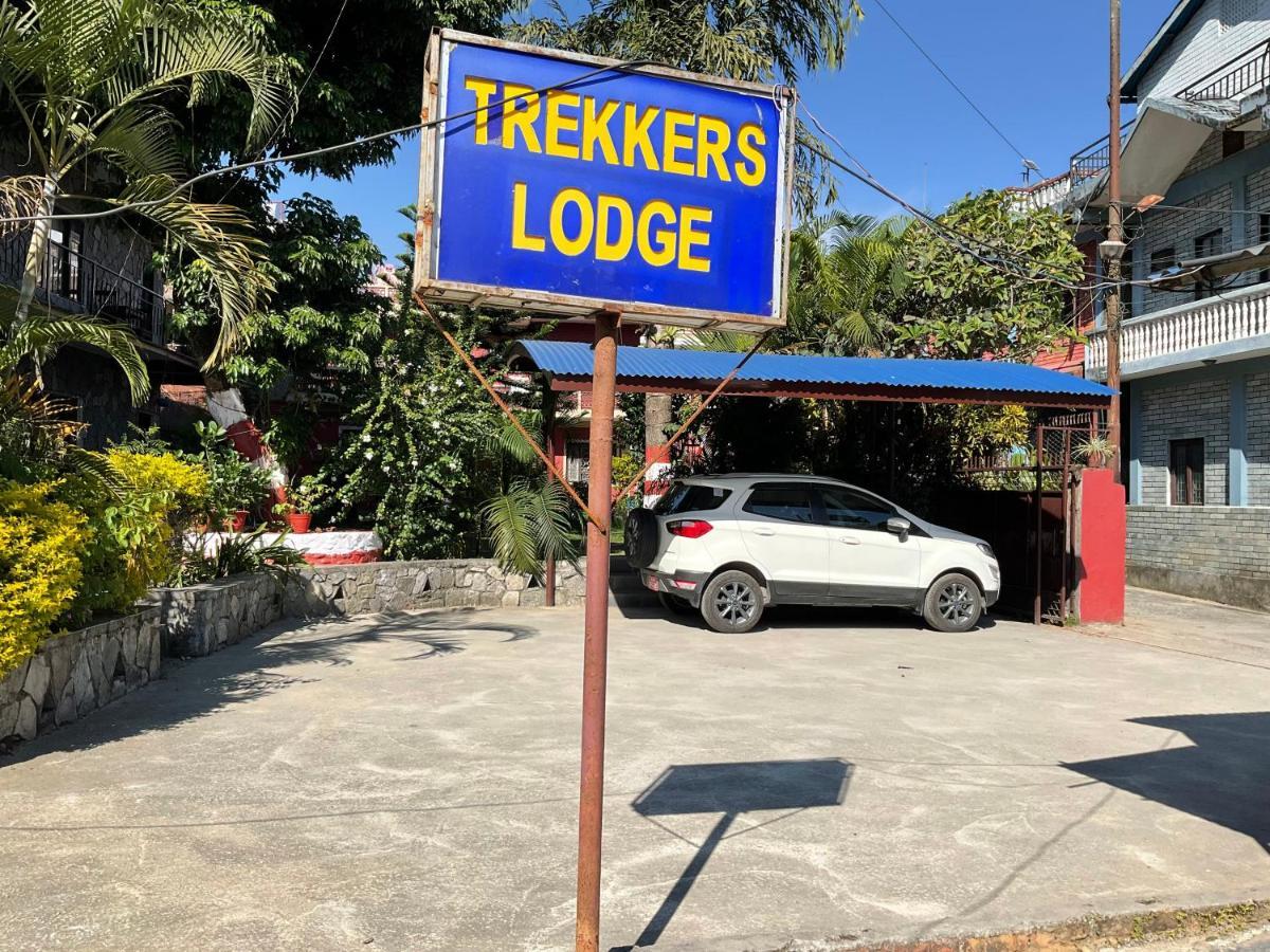 Trekkers Lodge Pókhara Exteriér fotografie